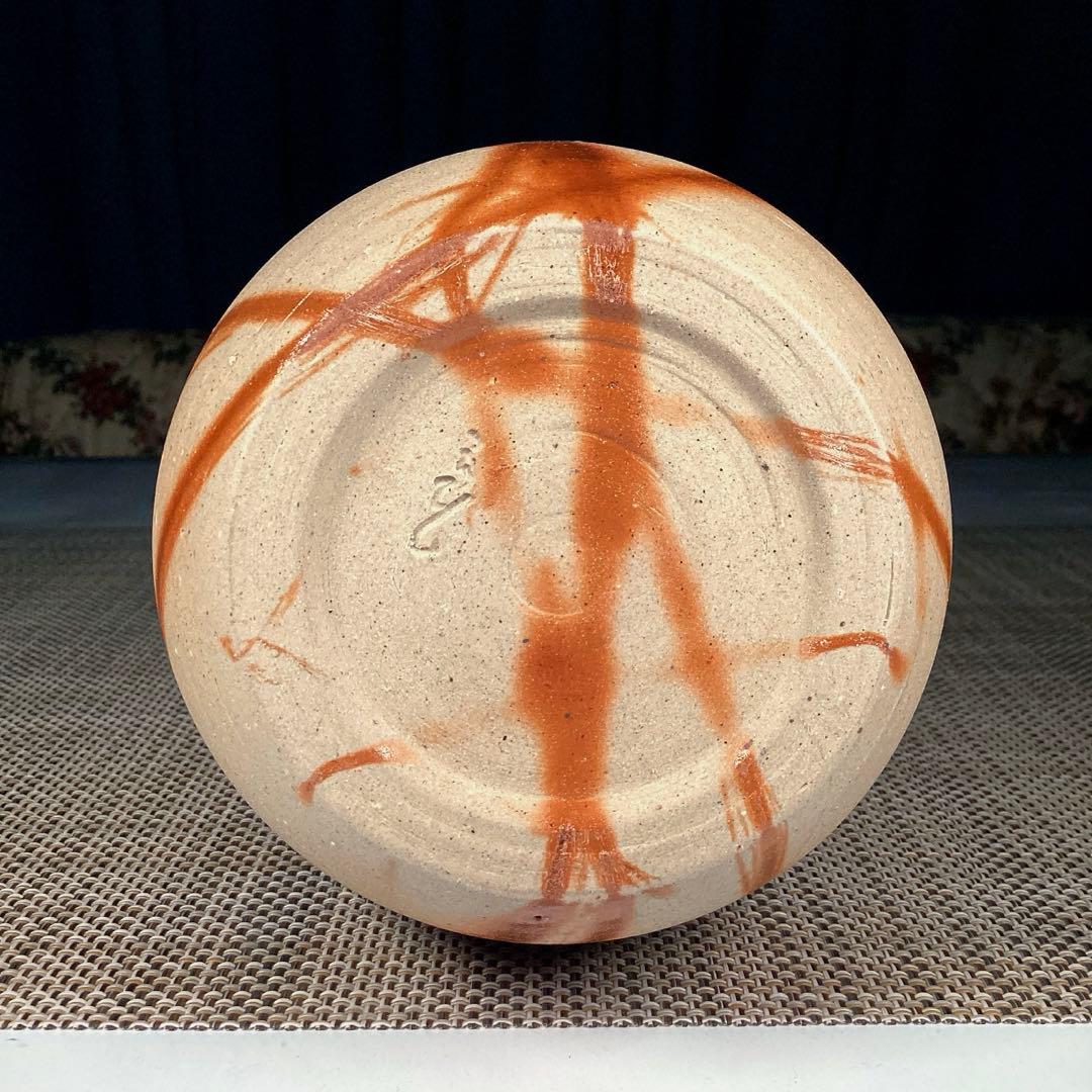 『ハピうー特価』　備前焼　山本竜一　『備前　一輪花入』　花瓶