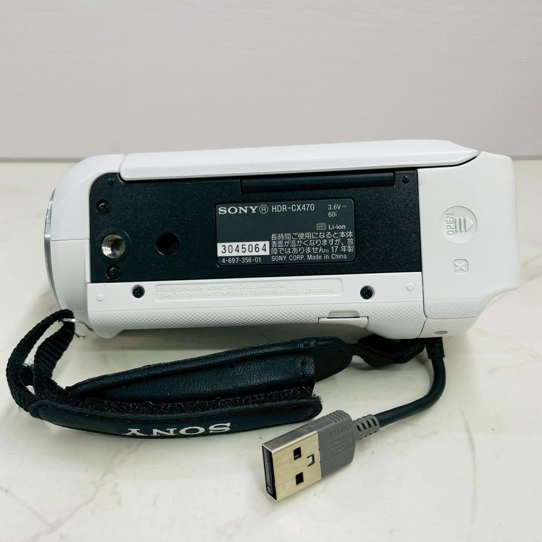 SONY HANDYCAM HDR-CX470 デジタルビデオカメラ 17年製