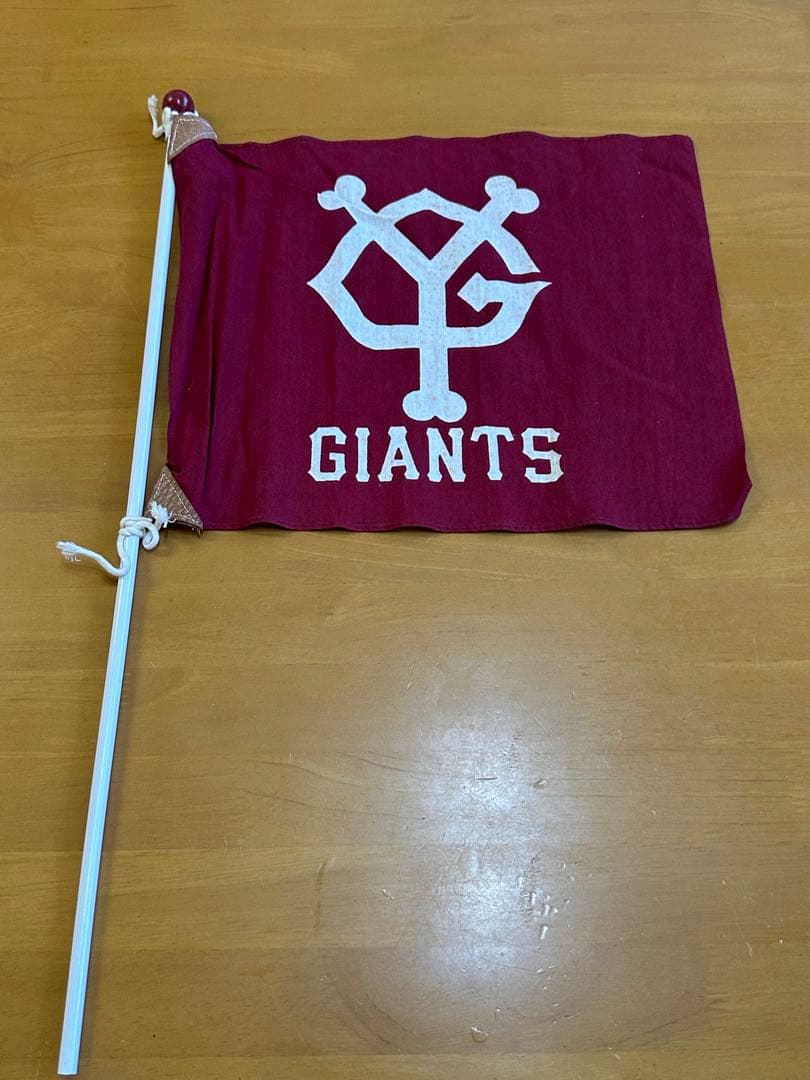 プロ野球　非売品旧11球団チーム旗