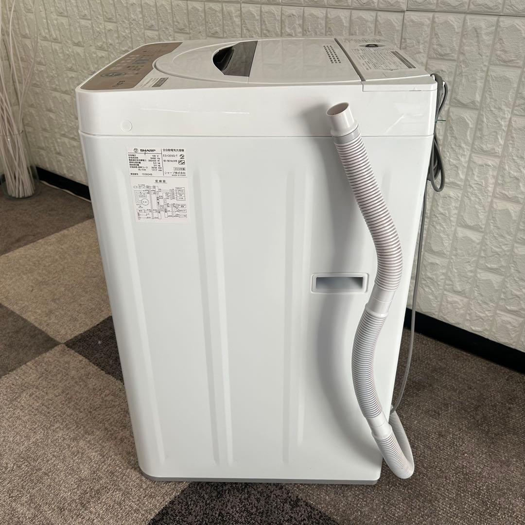 都内23区送料無料❗️ SHARP 冷蔵庫　洗濯機　家電２点セット✨