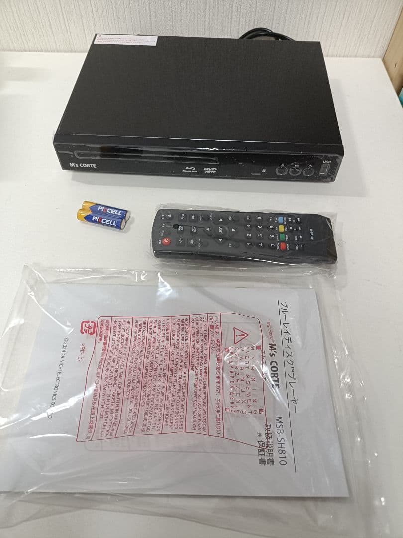 M's CORTE Blu-ray /DVDプレーヤー MSB-SH810