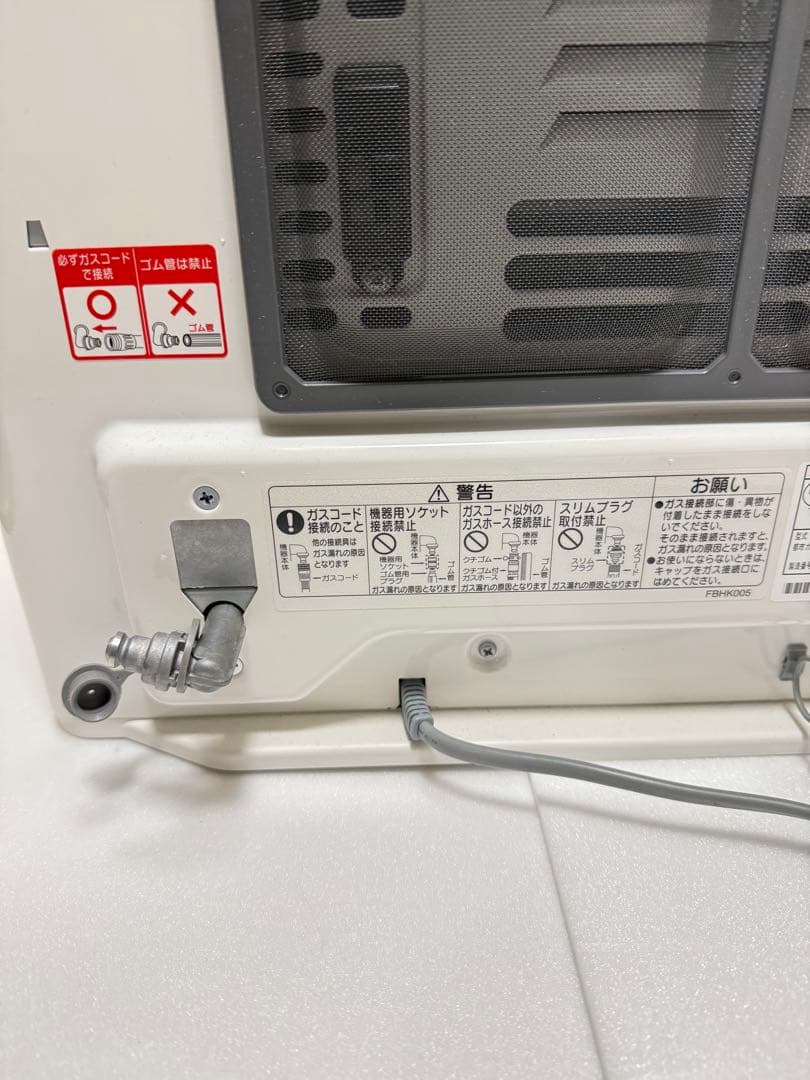 送料込み　ノーリツ 都市ガスファンヒーター 2021年製