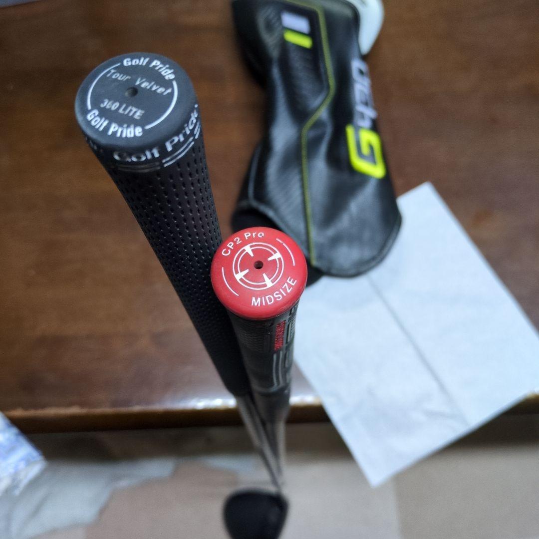 PING G430 VMAX 10K ドライバー　別のシャフト1本付き