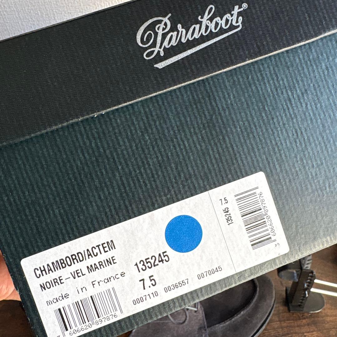 パラブーツ　シャンボード　スエード