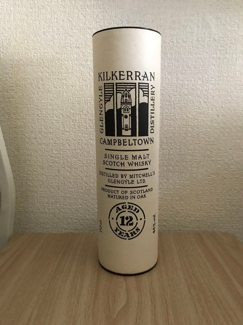 キルケラン12年&ダルモア12年セット