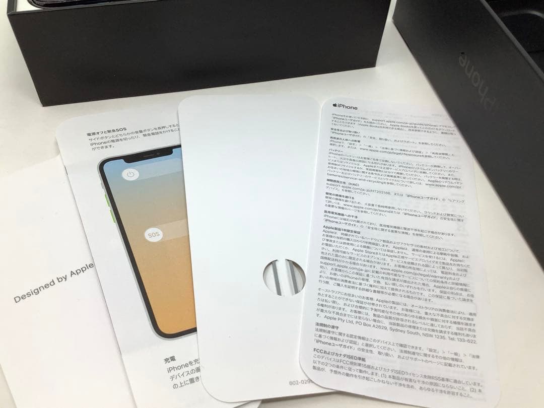 Apple iPhone 11 Pro スペースグレイ 64GB