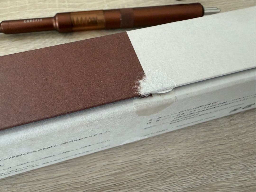 【フェイスポインター EX】コアフィット