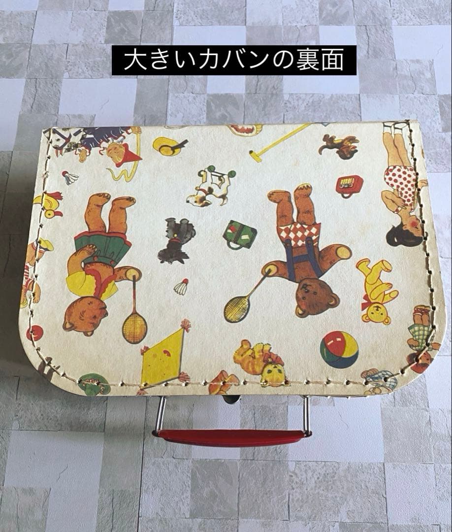 705　おまとめ買い