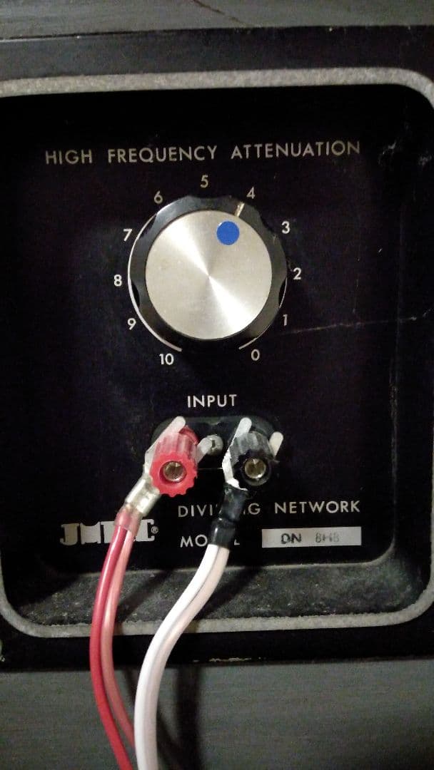 希少　JMTEC(ジムテック) スピーカーシステム　動作品　ツイター付き