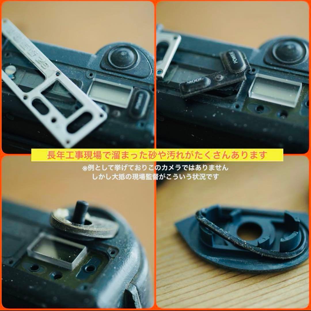 【超希少オリーブカラー】Konica 現場監督35 日付機能付　コンパクトカメラ