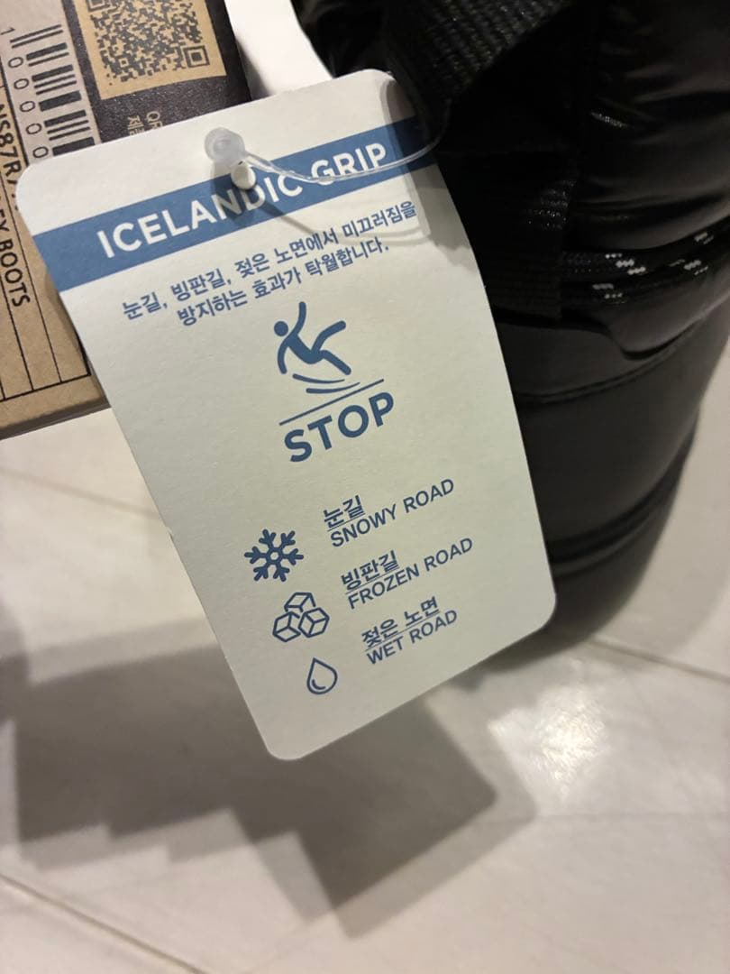 靴 THE NORTH FACE BOREALIS EX BOOTS