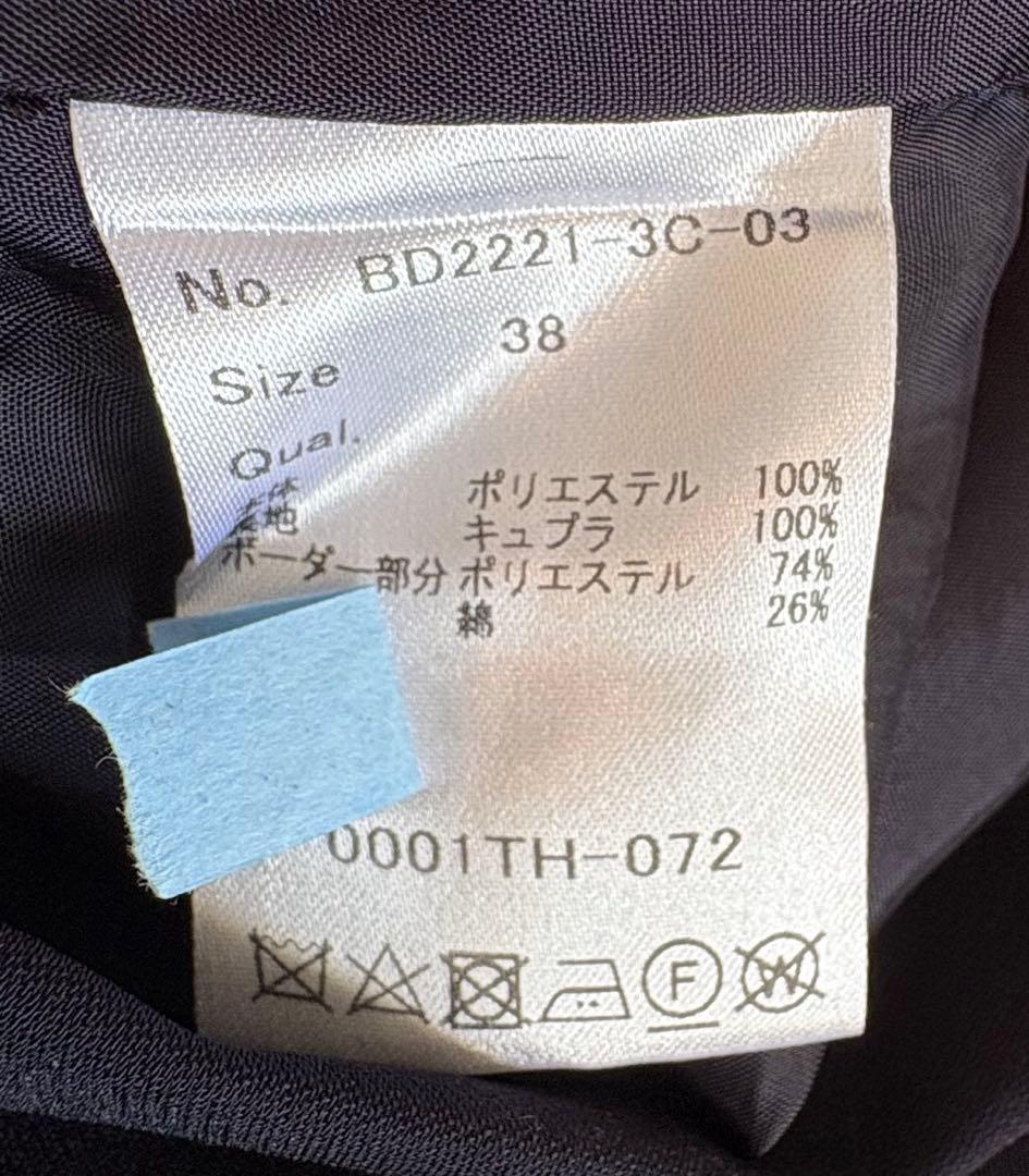 BORDERS at BALCONY ボタンツイルブラウス ネイビー 38