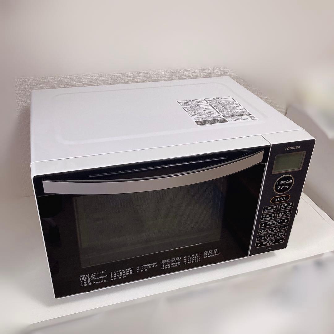 【美品】2022年製 オーブンレンジ グリル 東芝 ER-V18 W ホワイト