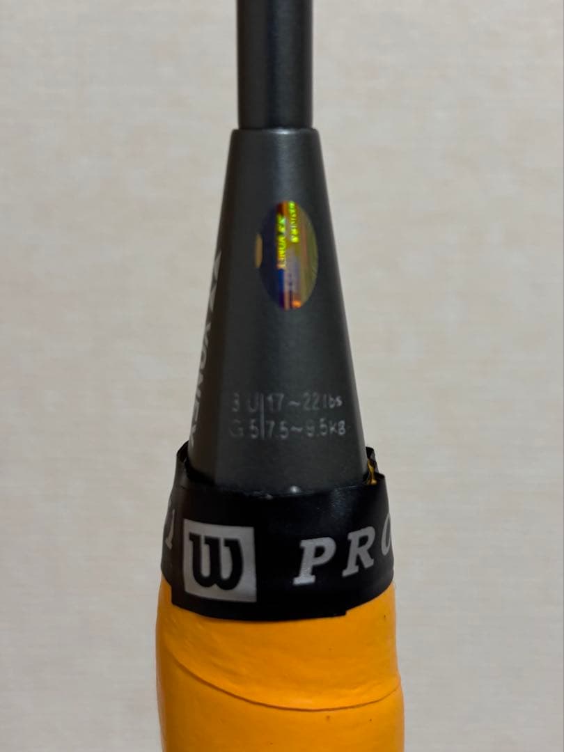 【美品】YONEX アークセイバー2i 3UG5/ソフトケース付き