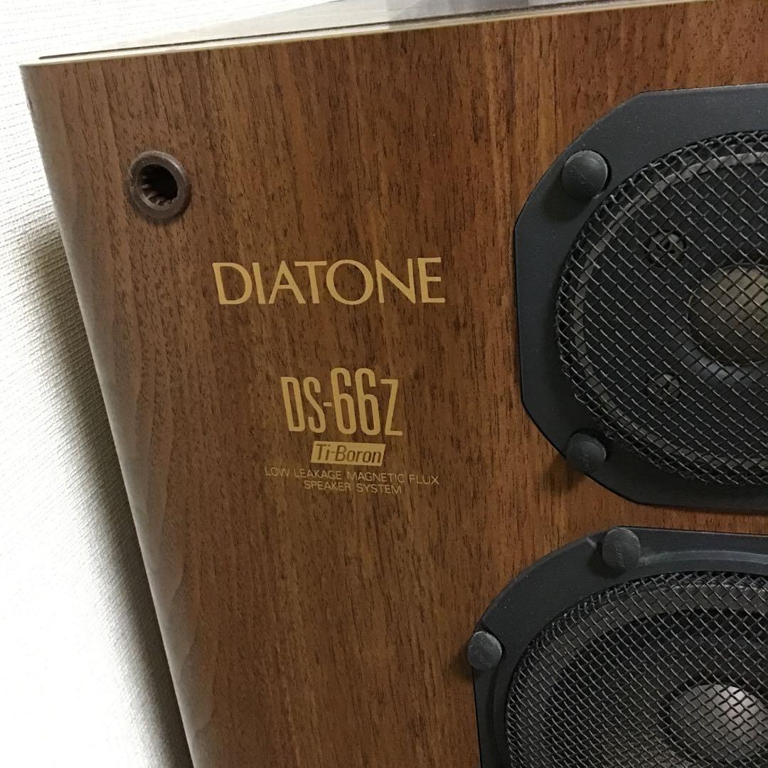 ダイヤトーン　DS-66Z(左)