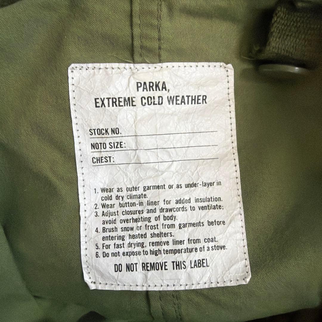 M65 LINER SET/モッズコート ライナー セット 美品 大きめ