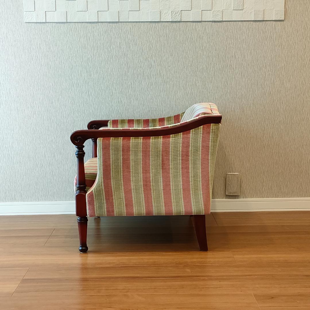 まな様