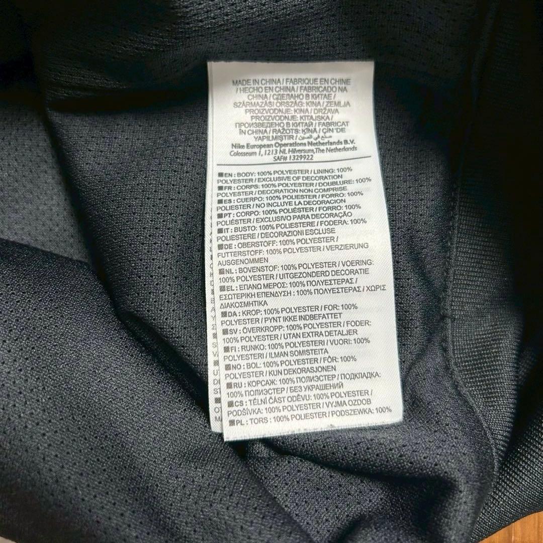 プロフ必読 NIKE マンチェスターユナイテッド アンセムジャケット