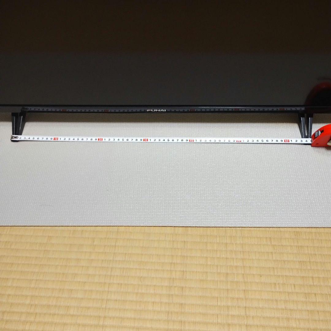 【直接取引】フナイ 液晶テレビ 43型 FL-43U3040「2021年製」