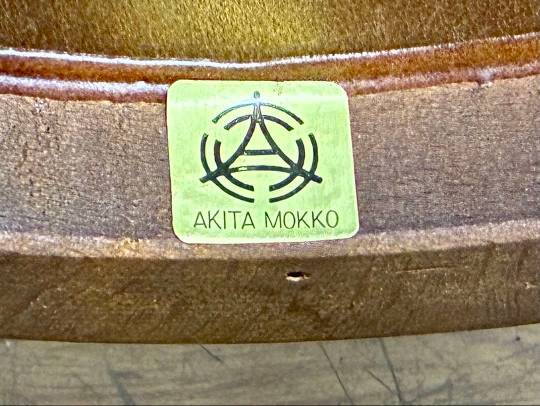 管450☆秋田木工☆ ヴィンテージ☆ベントウッドチェア☆曲木椅子