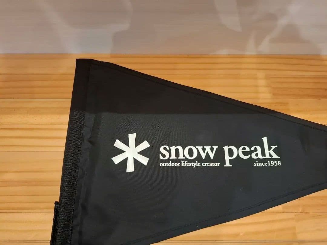 い*よ様 スノーピーク  peak 雪峰祭限定　タープフラッグ
