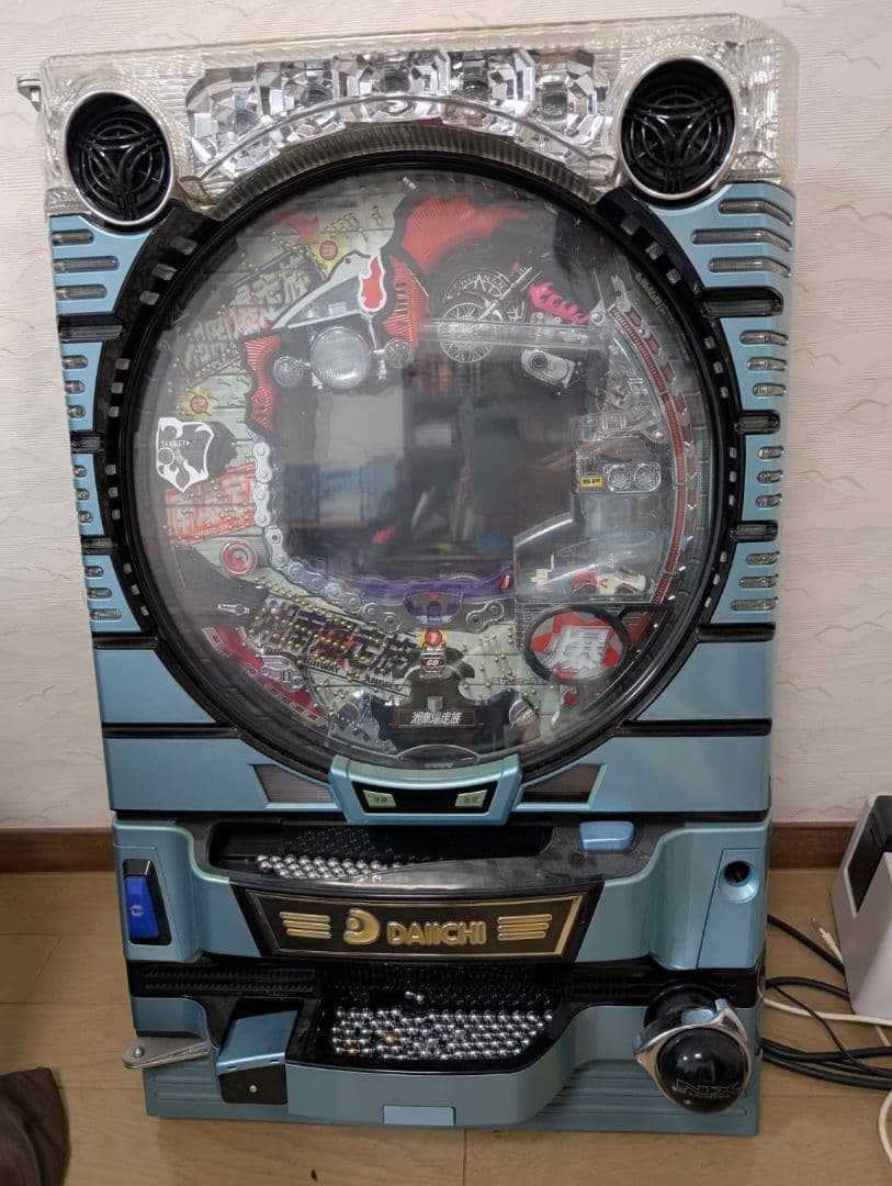 うめたて　CR湘南爆走族H33 難有り　ジャンク