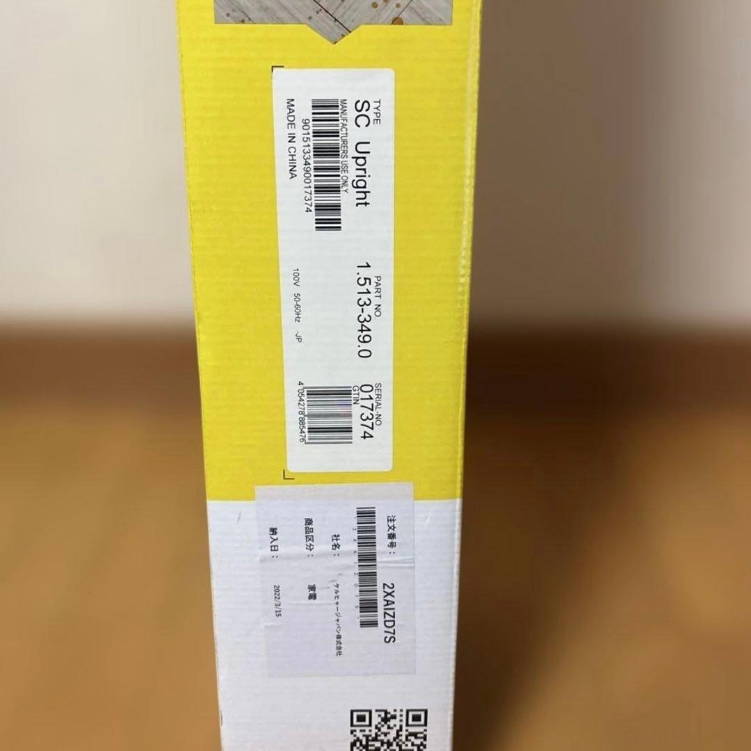 【未開封&未使用品】KARCHER SC UPIGHT スチームモップ