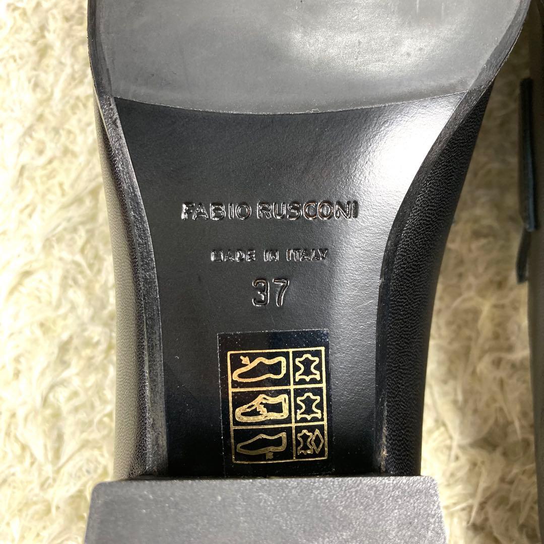 『未使用級』ファビオルスコーニ ローファー スクエアトゥ ブラック レザー 37