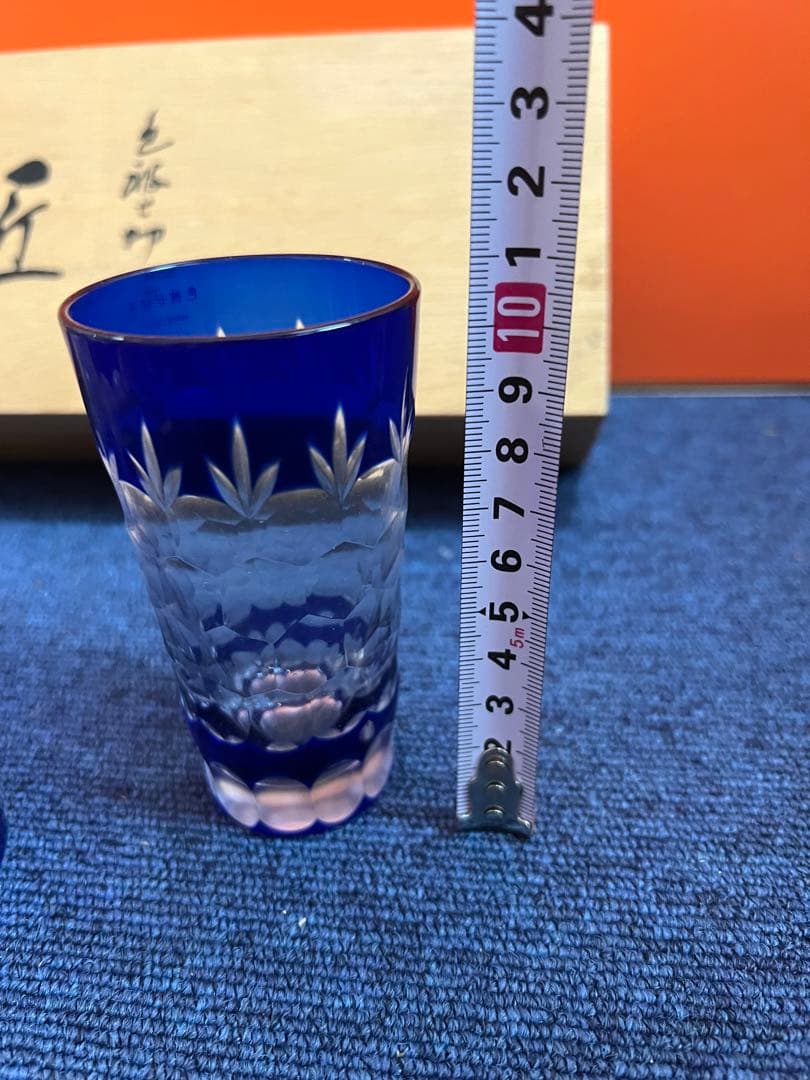 1316 色被せ切子　5客　未使用