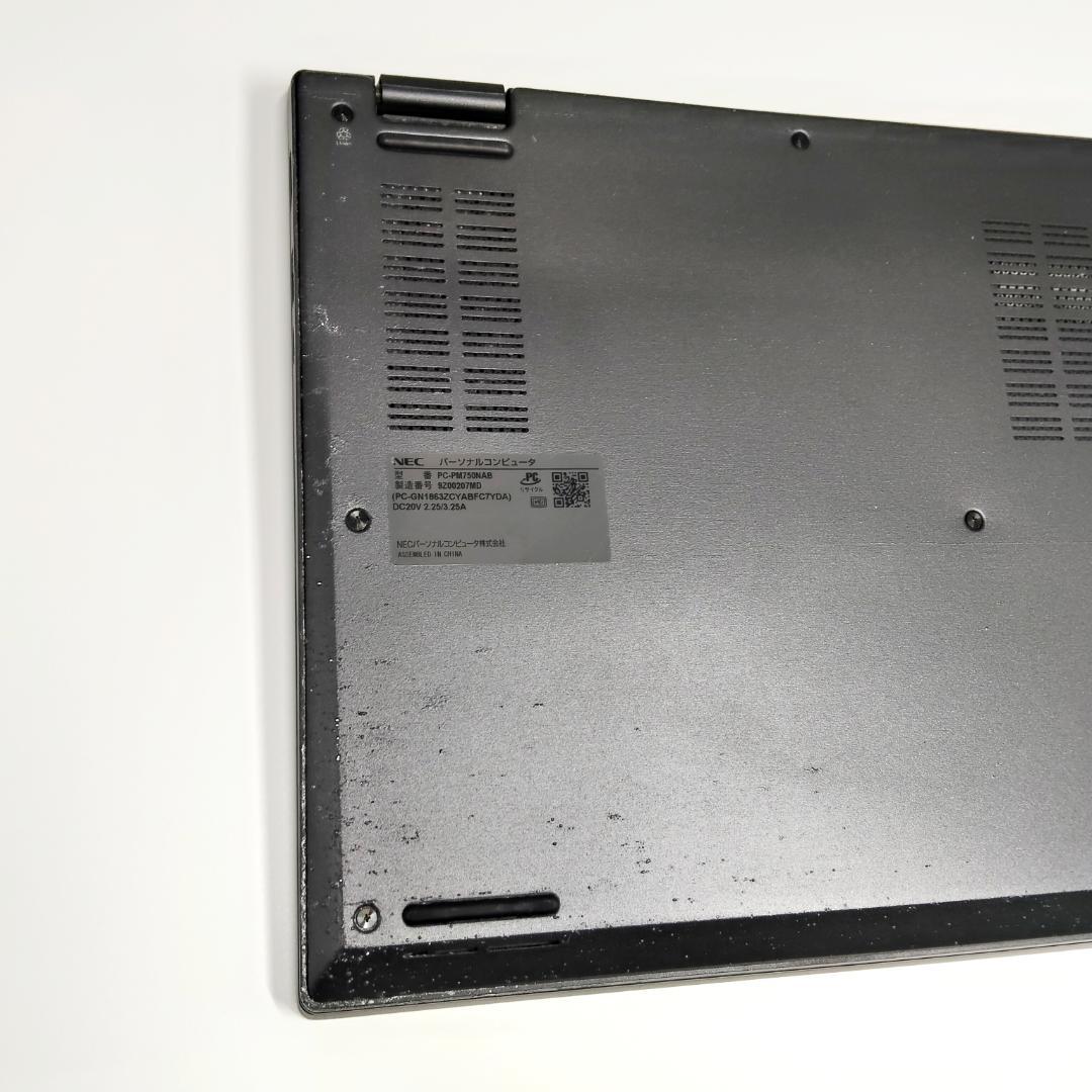 ノートパソコン windows11 office付き i7 ssd 第八世代