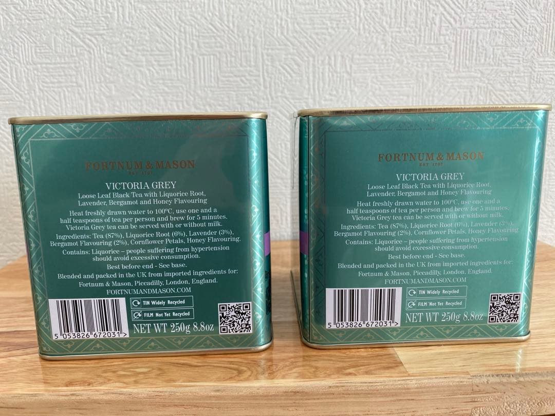 フォートナム&メイソン　ヴィクトリアグレイ　紅茶　250g 2缶