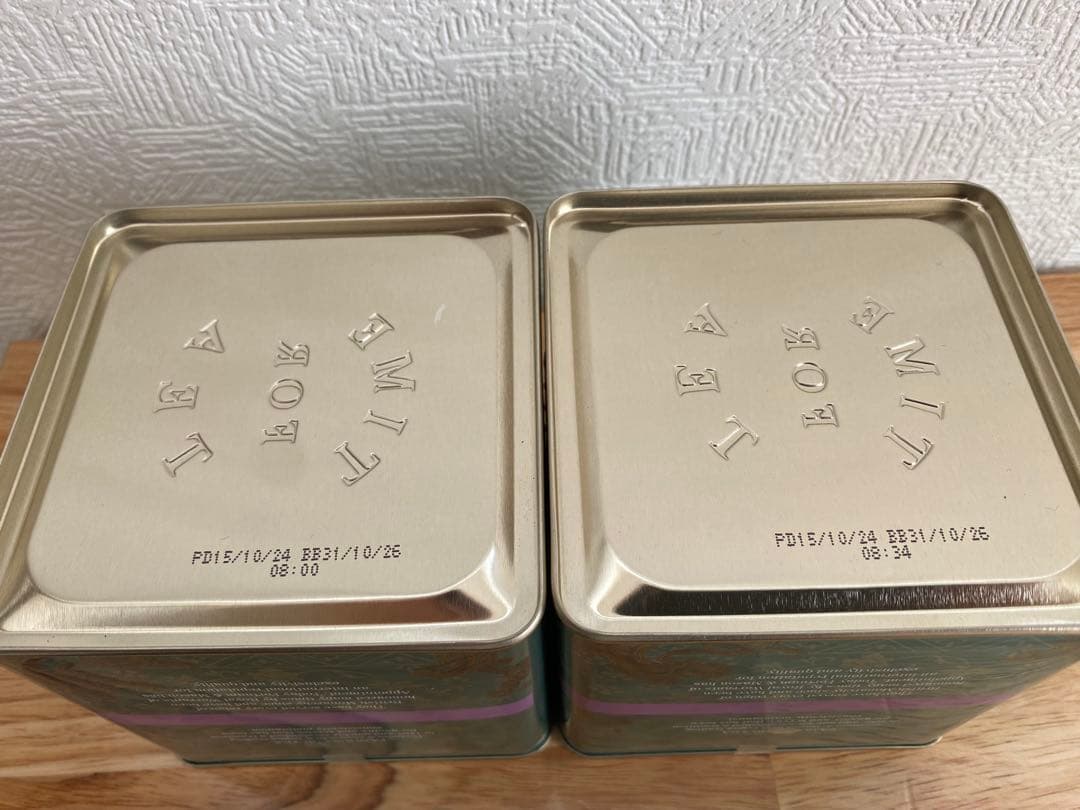 フォートナム&メイソン　ヴィクトリアグレイ　紅茶　250g 2缶