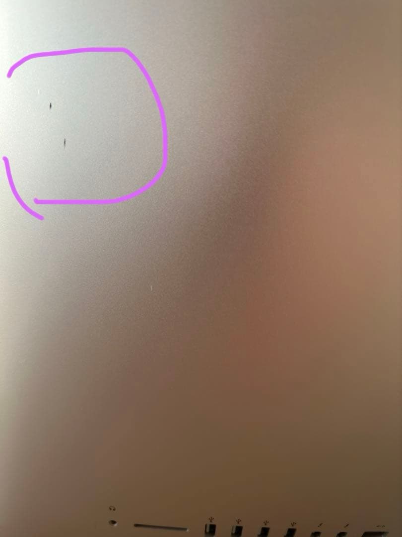 Macデスクトップ iMac 27inch i5 32GB 1TB HHD