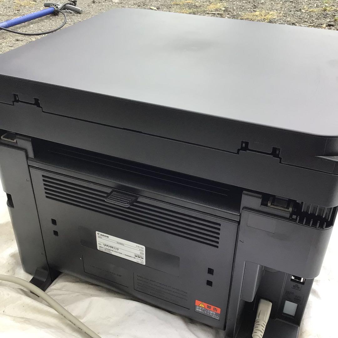 Canon Satera MF222dw レーザープリンター　カートリッジ