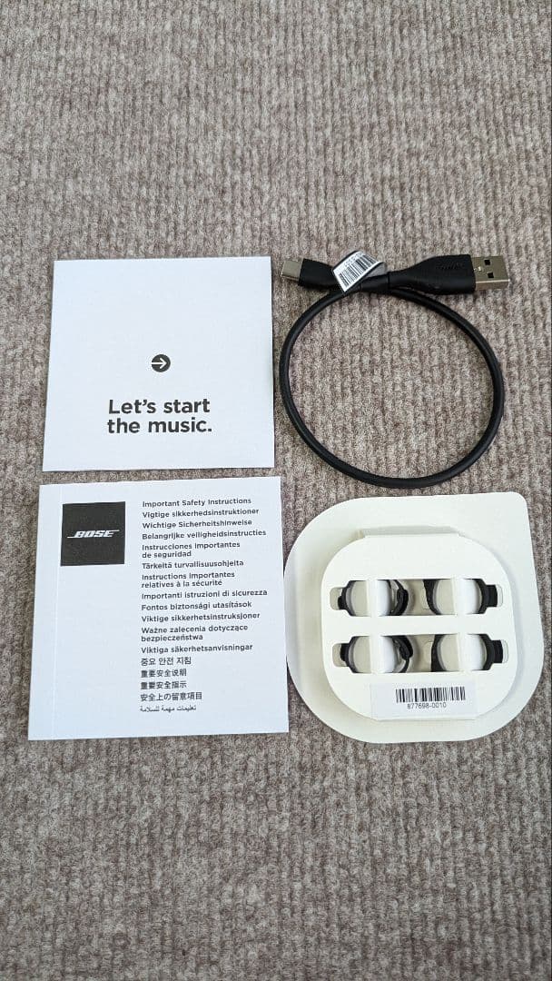 Bose QuietComfort Earbuds II 右耳難あり