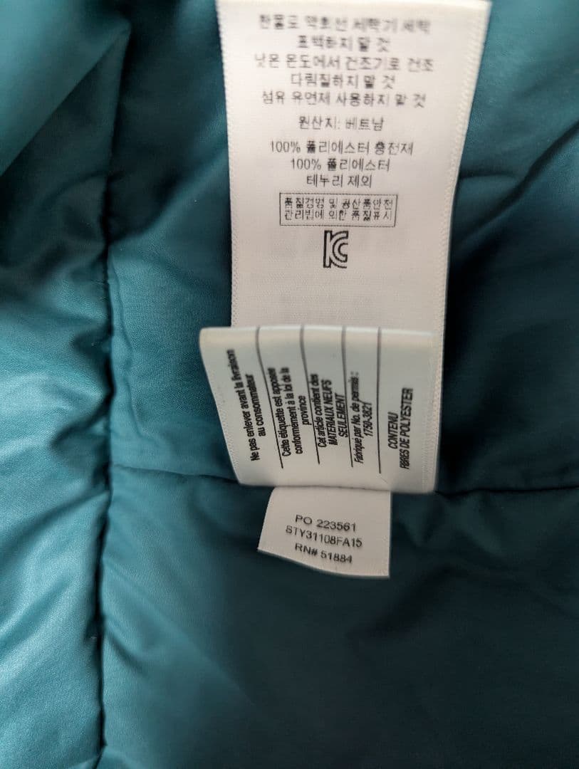Patagonia 　スキー　スノーボード　ウェア ジャケット　ウィメンズ