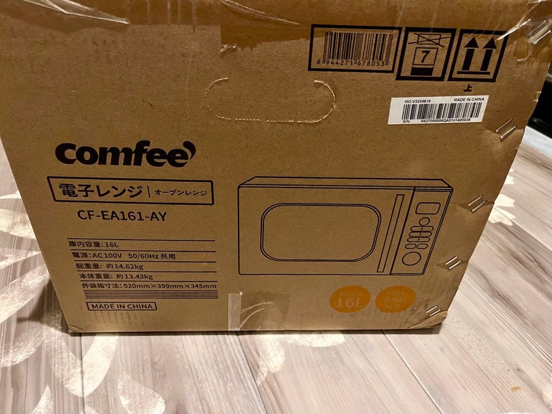 comfee 電子レンジ｜オーブンレンジCF-EA161-AY