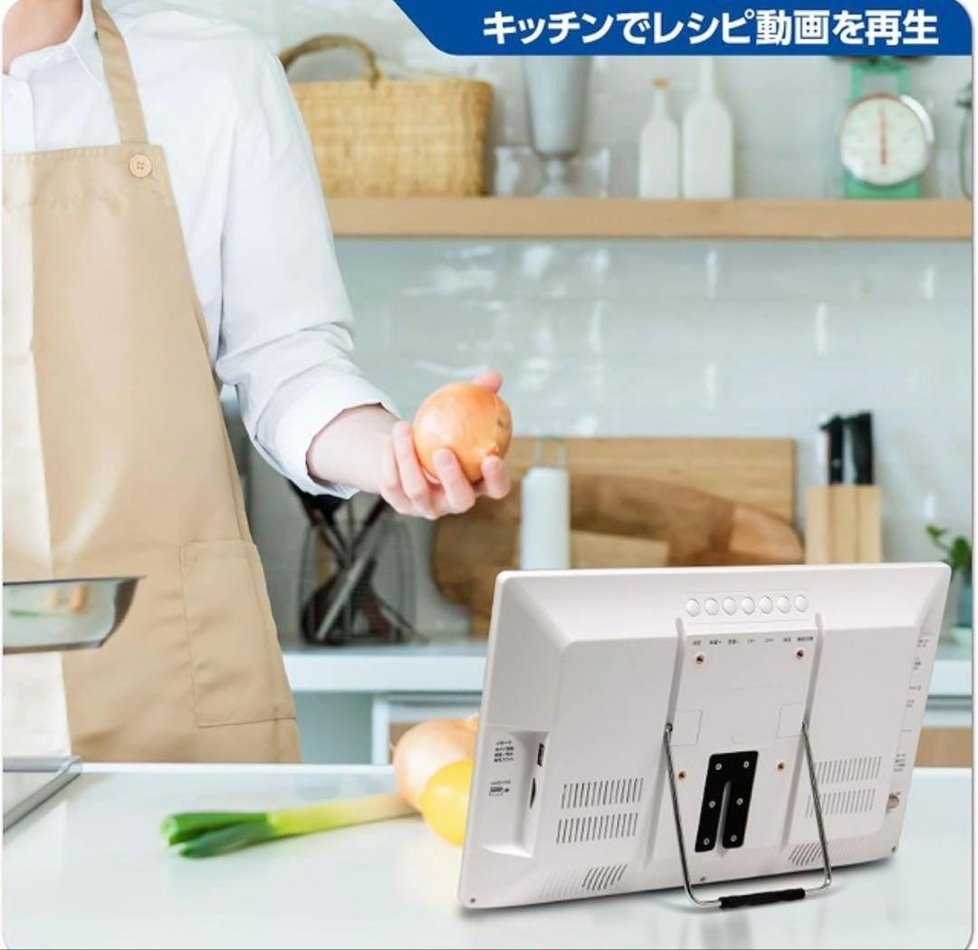 OVER TIME 14インチ ポータブル TV