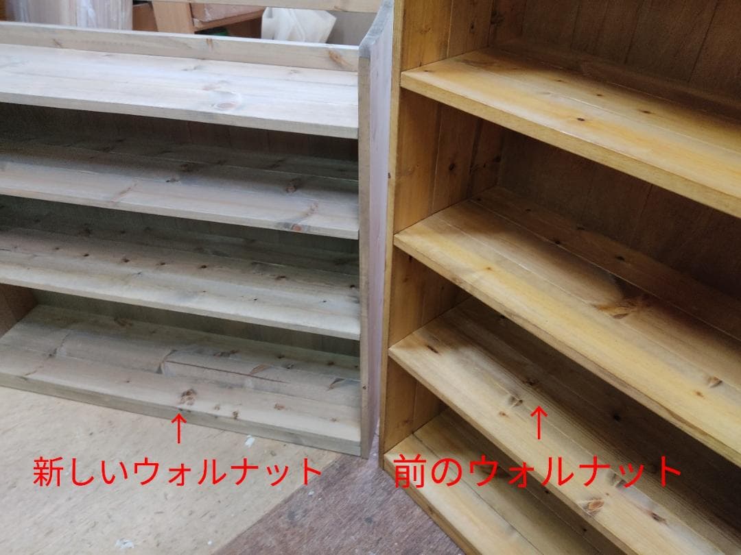 サイズデザインオーダー可ワイドロータイプ4扉キャビネットナチュラルブラウン受注製