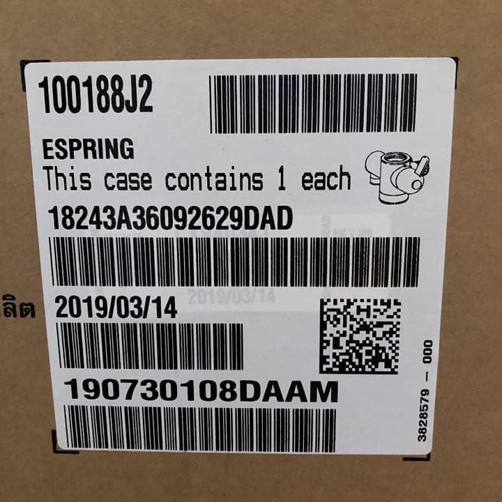 アムウェイ eSpring 浄水器 フィルターなし