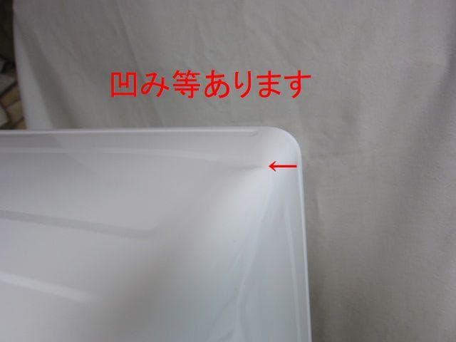 動作確認、簡易清掃済！　2023年製 日立衣類乾燥機 DE-N50HV　5ｋｇ