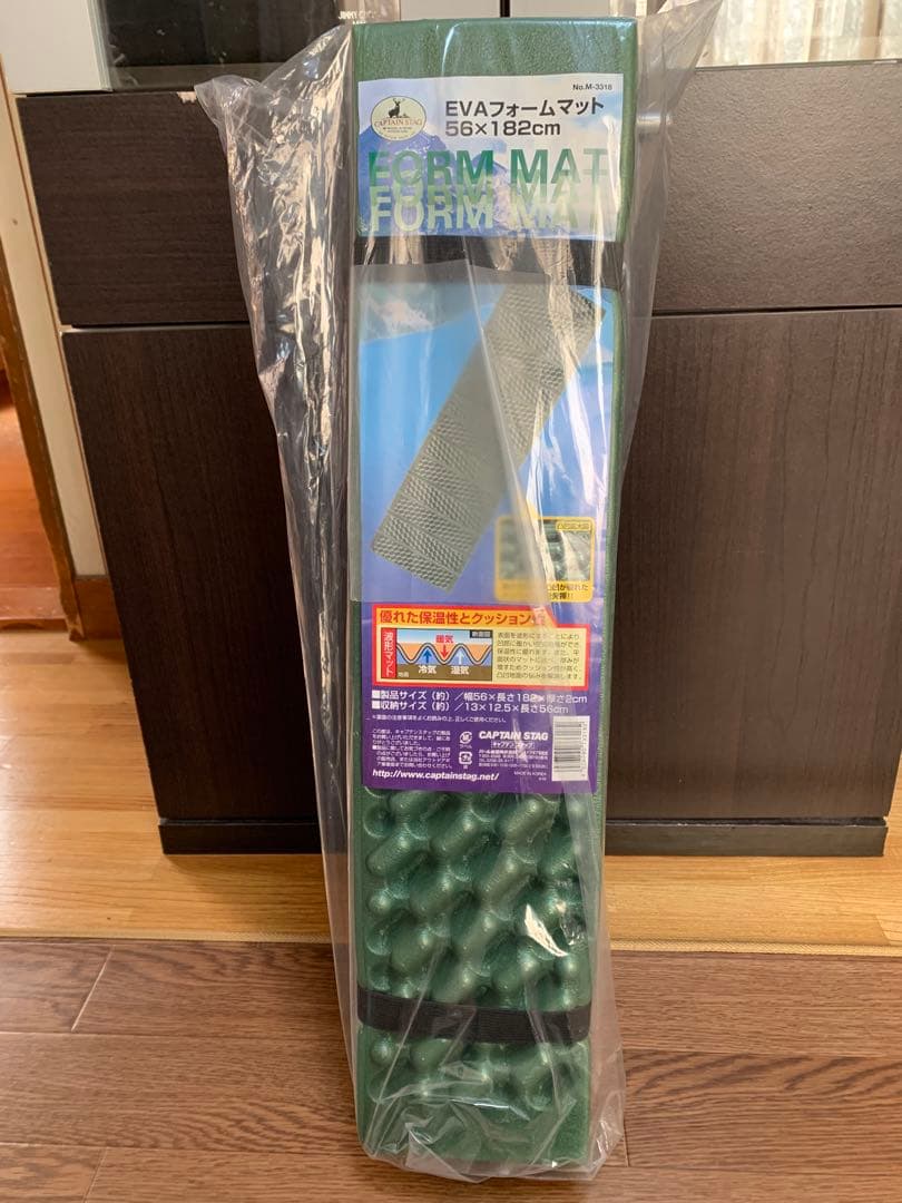 キャンプデビューセット