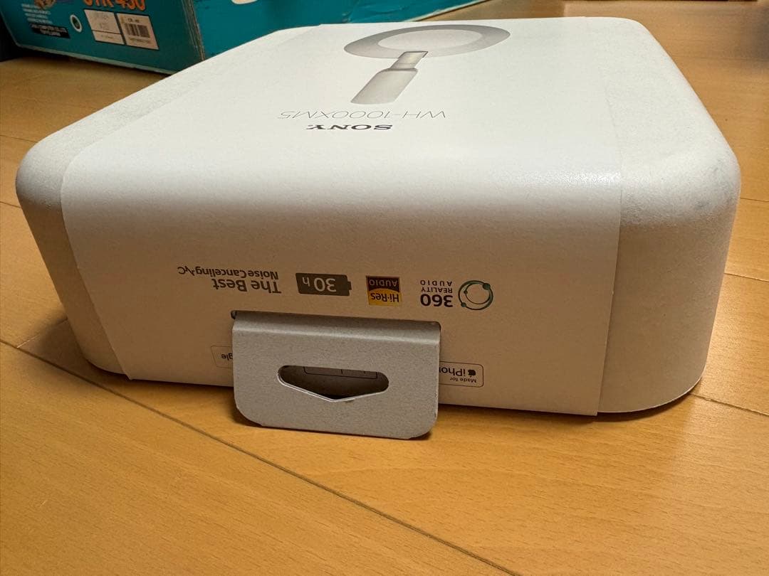 SONY プラチナシルバー　WH-1000XM5 保証書付き