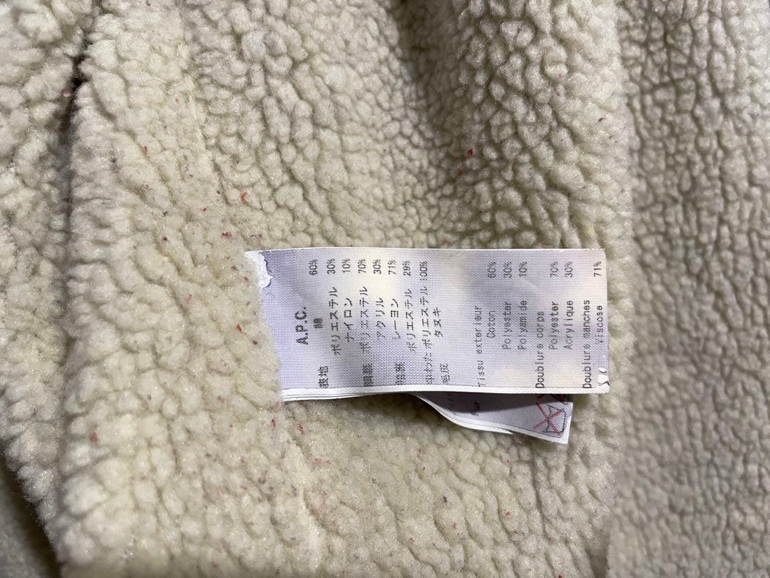 A.P.C. ラクーン ファー モッズコート / アーペーセー ミリタリー