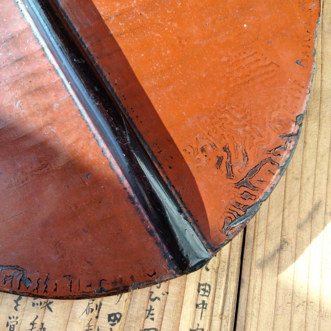 古萩　水指　現川焼　時代物　アンティーク　レトロ