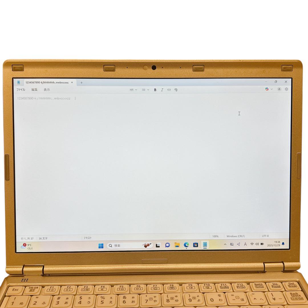 Panasonic CF-SZ6美品 軽量12.1型 ノートパソコン 696