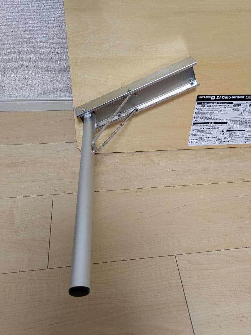 UNIFLAME 折りたたみ式テーブル ZATAKU ザタク