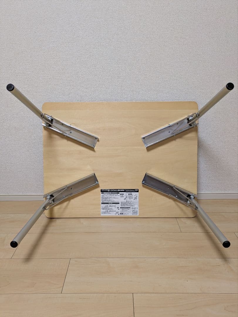 UNIFLAME 折りたたみ式テーブル ZATAKU ザタク