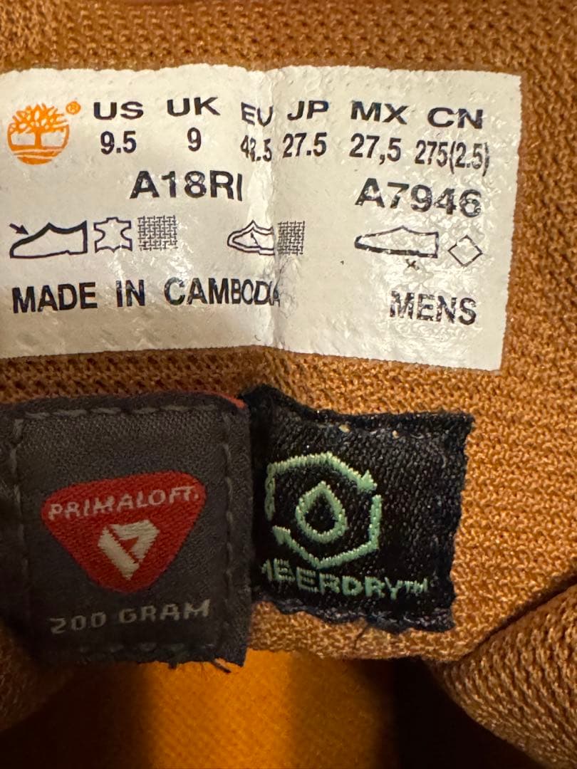 timberland A18RI フィールドブーツ　ヌバック