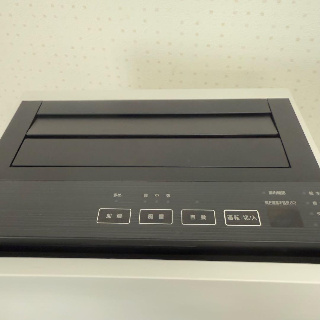 ● Panasonic パナソニック 空気清浄機 ジアイーノ F-MV4300